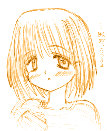 [�Ƥ�Ƥ줢����]