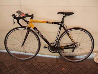 BMC SL01